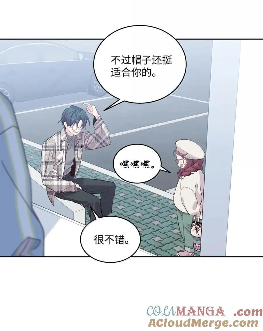 99 去约会吧21