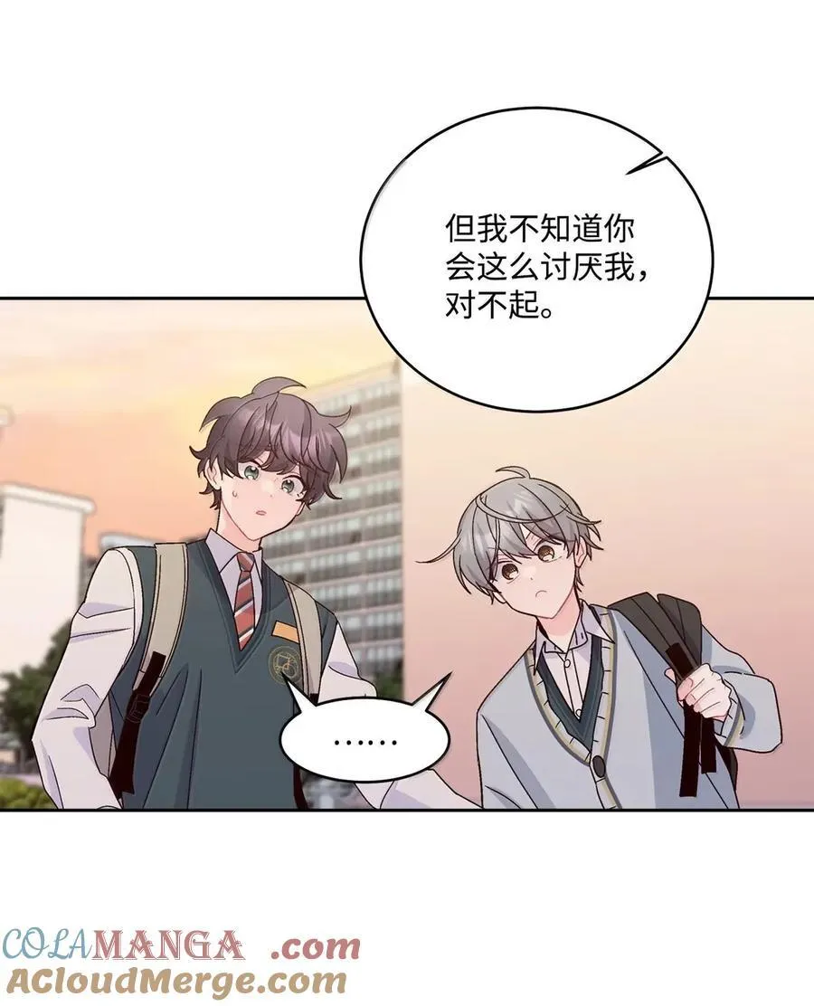 098 与过去和解21