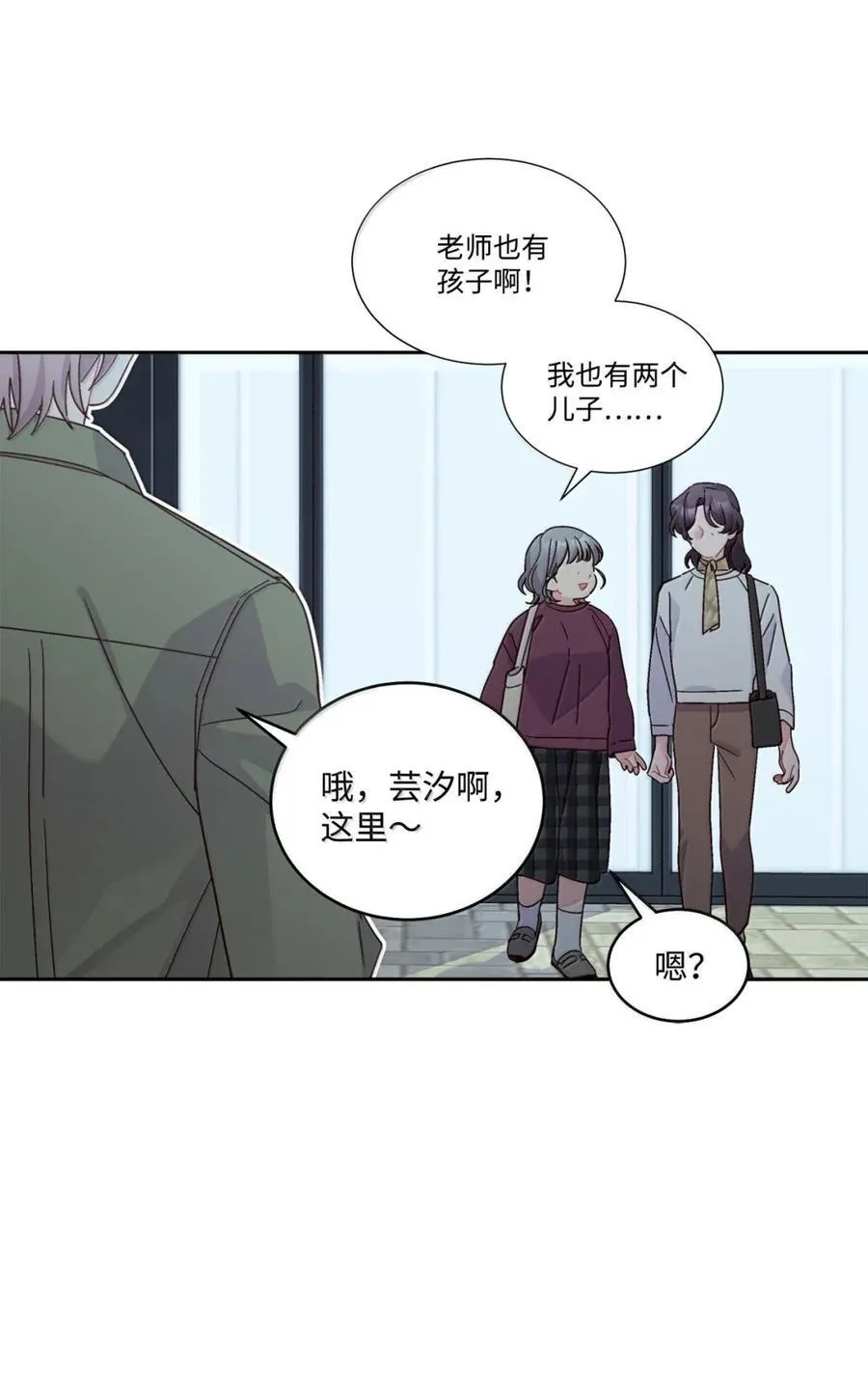 99 去约会吧8