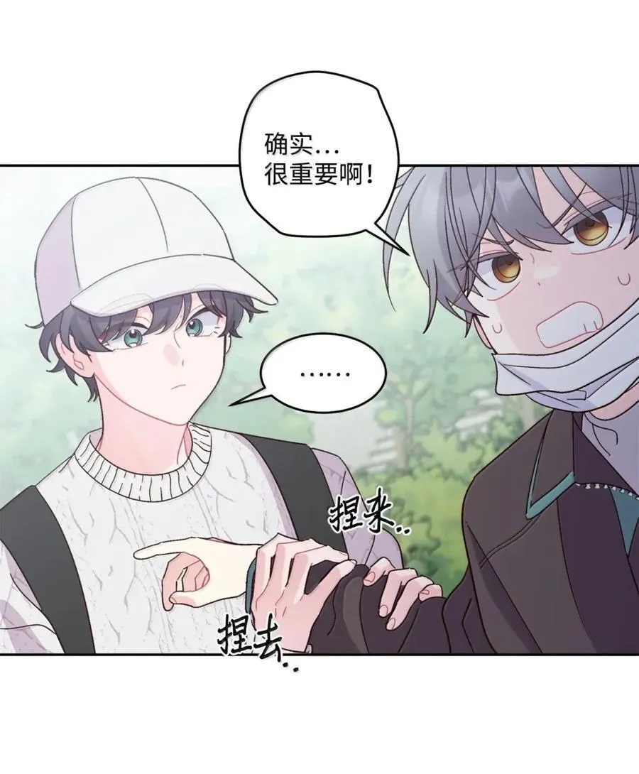 99 去约会吧64