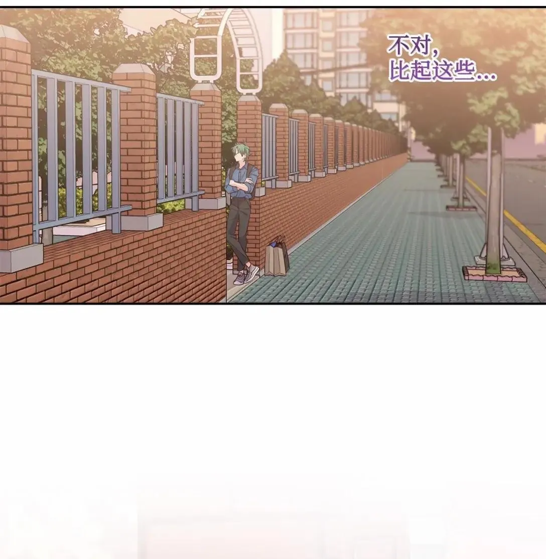 97 他是我的小跟班23