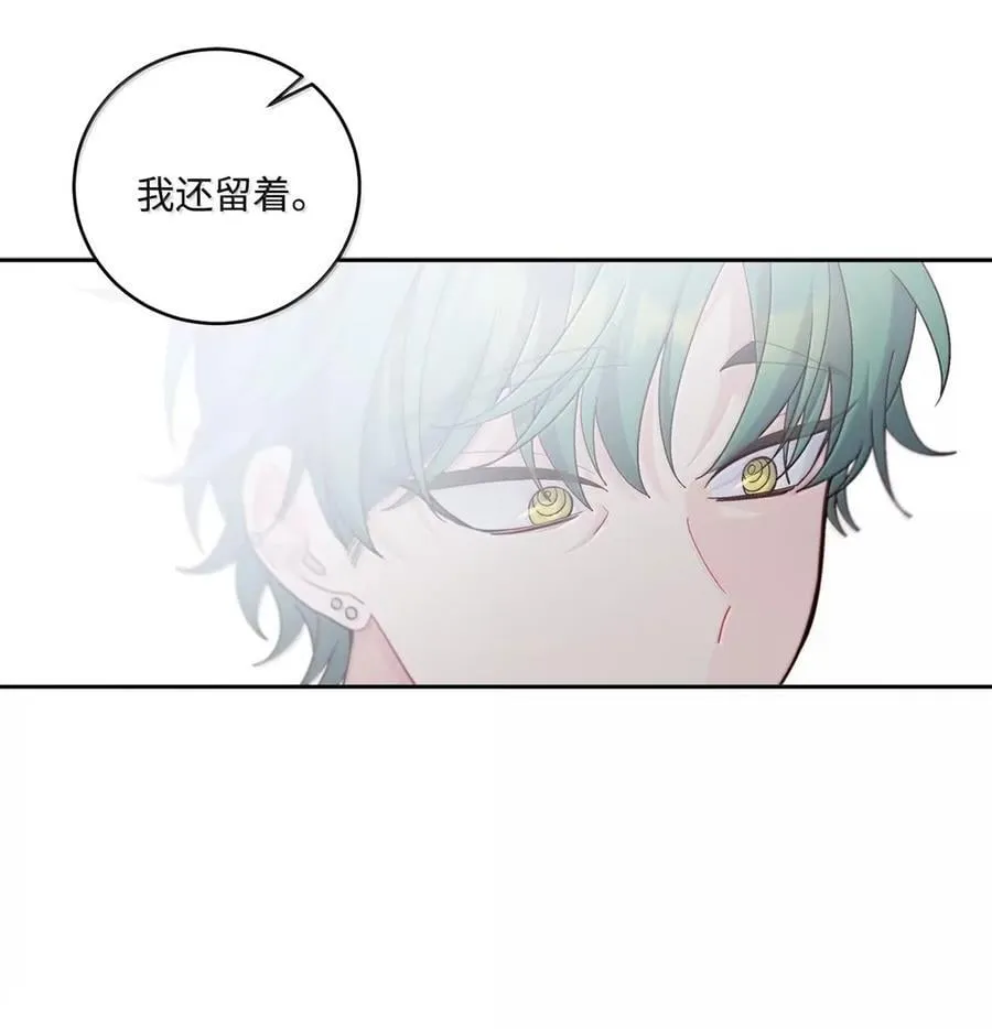 098 与过去和解55