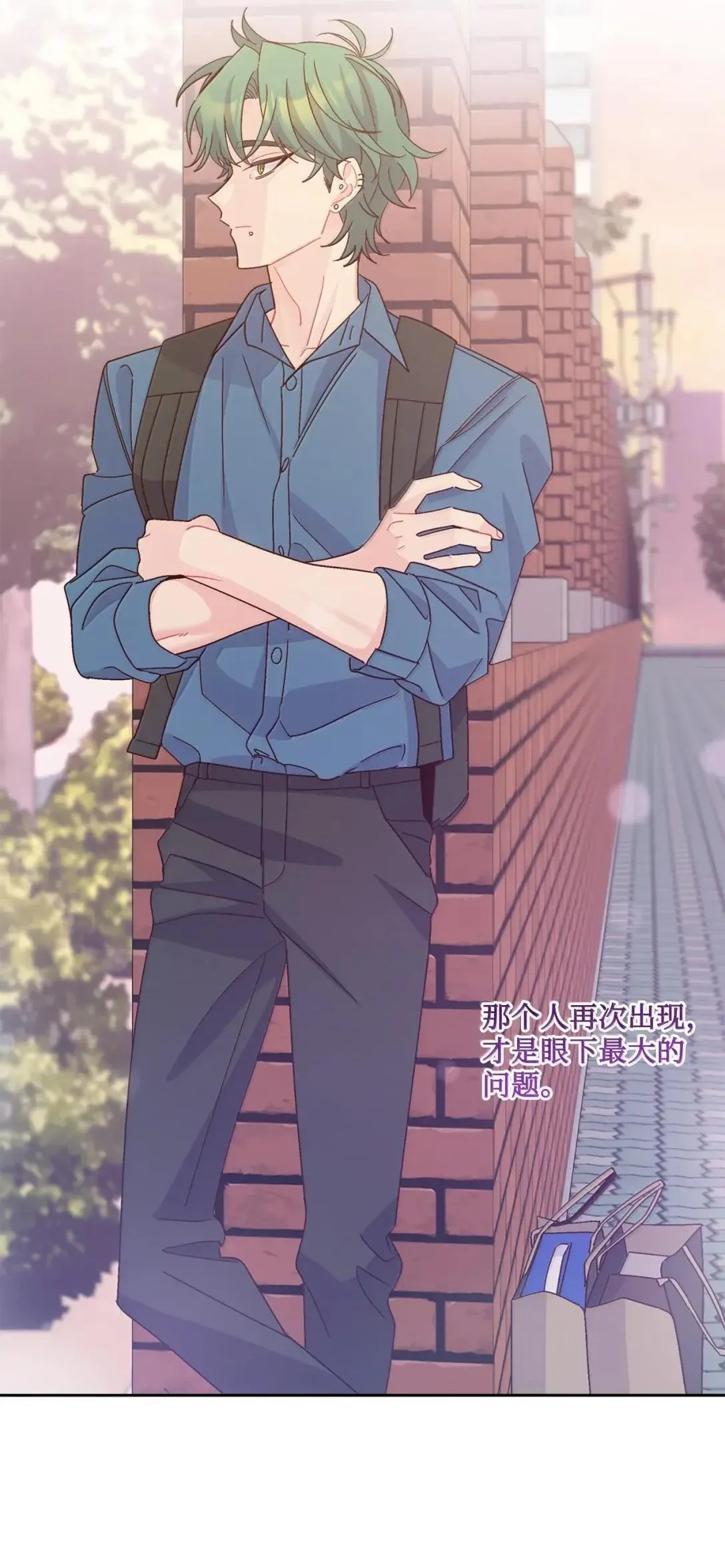 97 他是我的小跟班24