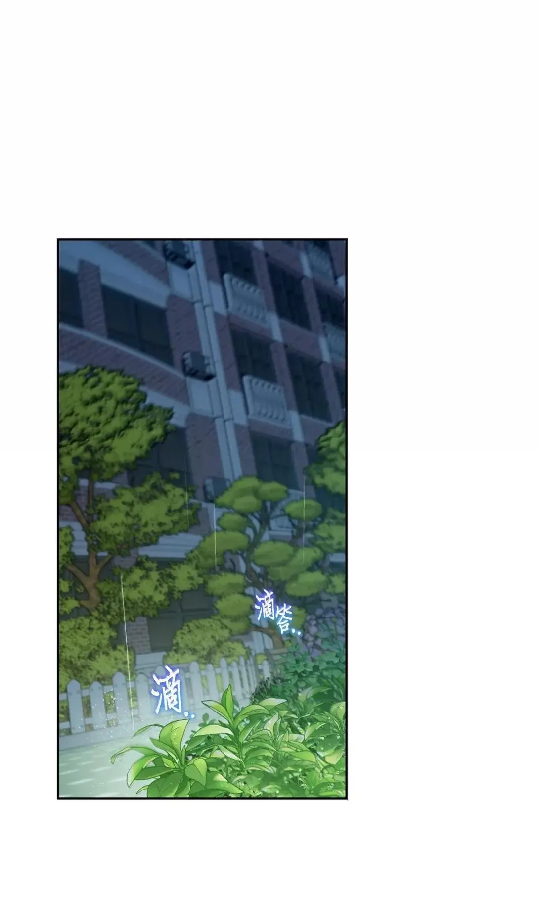 95 彼此更进一步1