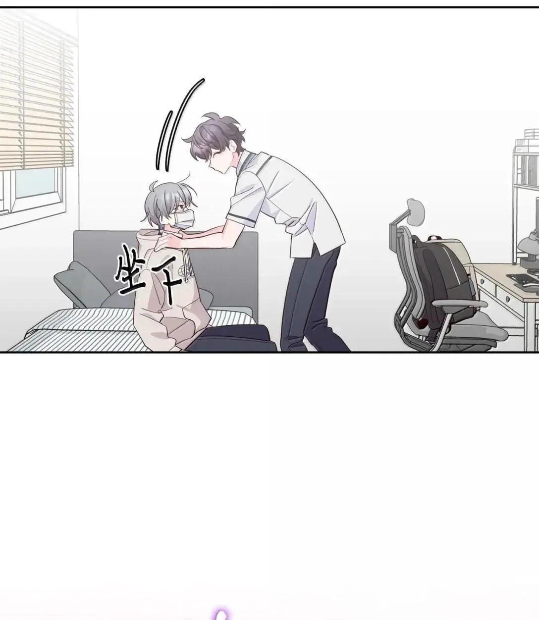 96 久违的温存39
