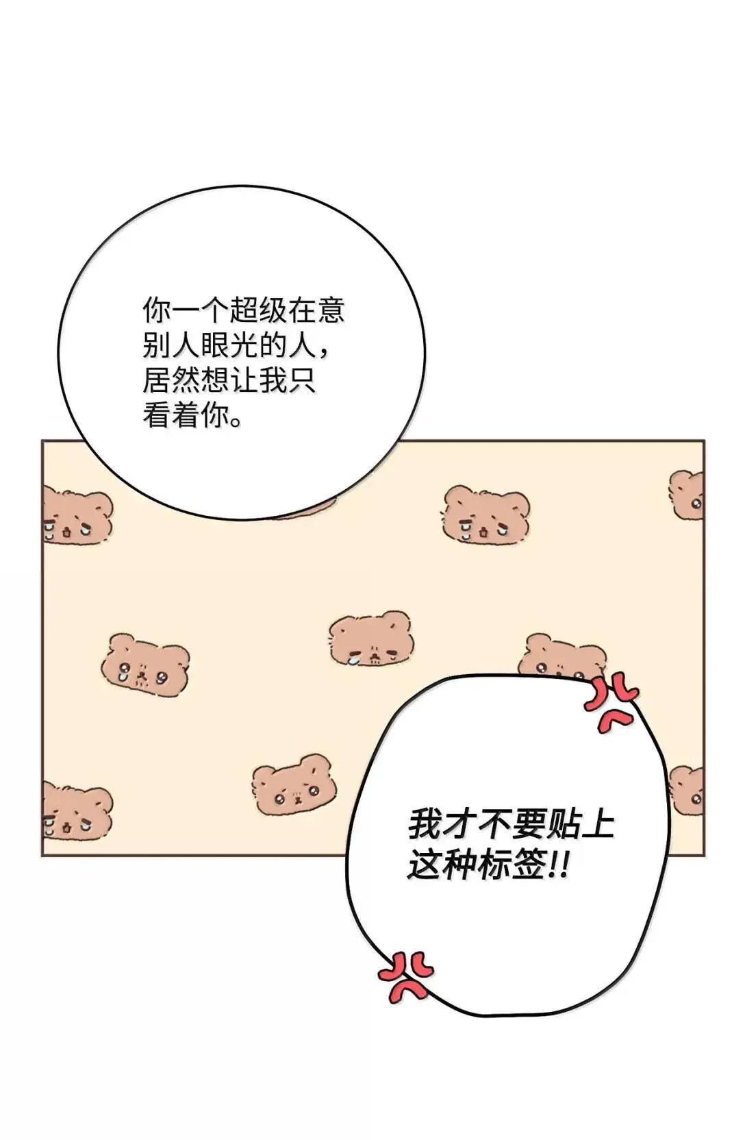 96 久违的温存44
