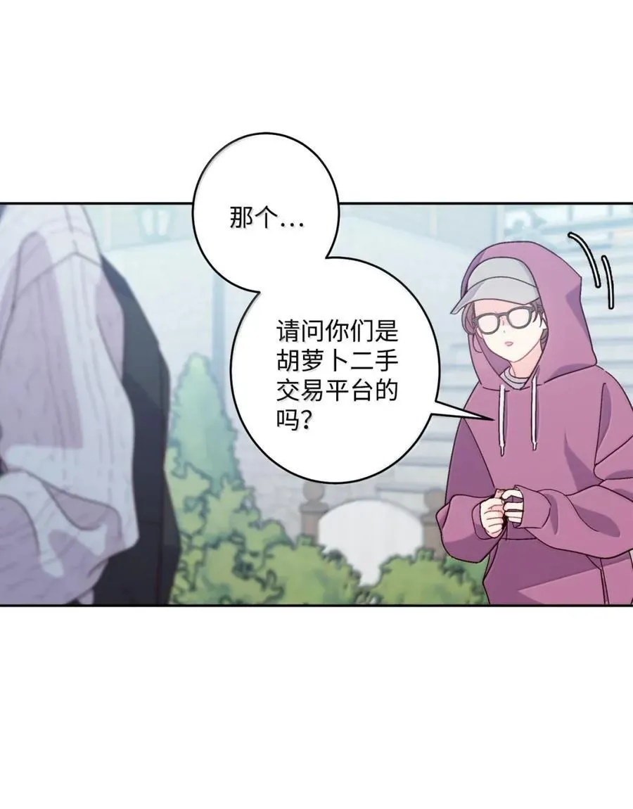 99 去约会吧38