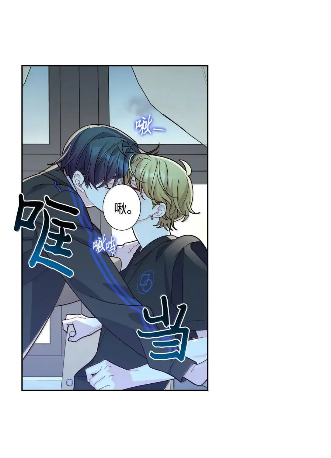 95 彼此更进一步62