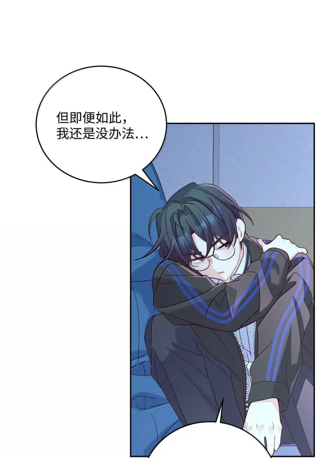 95 彼此更进一步52