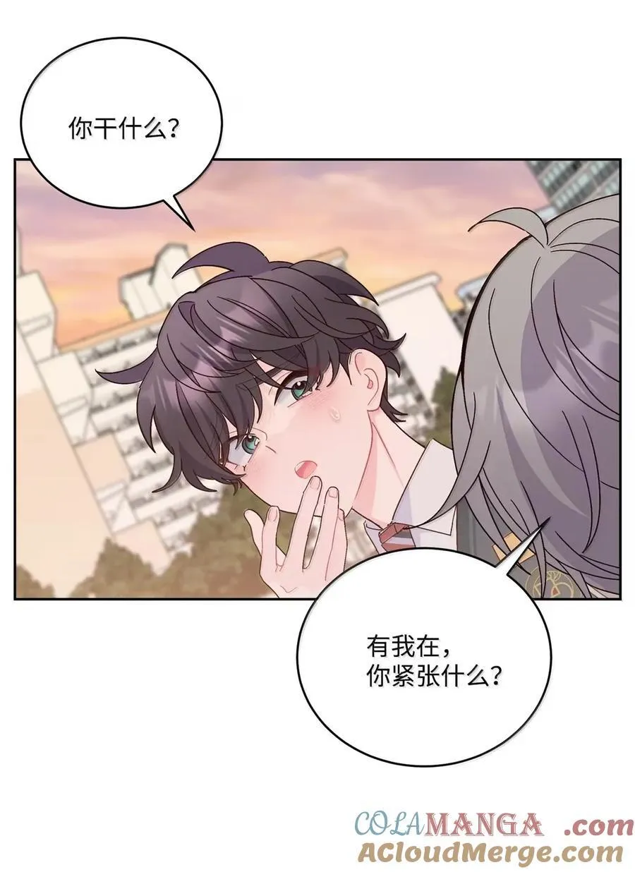 098 与过去和解33