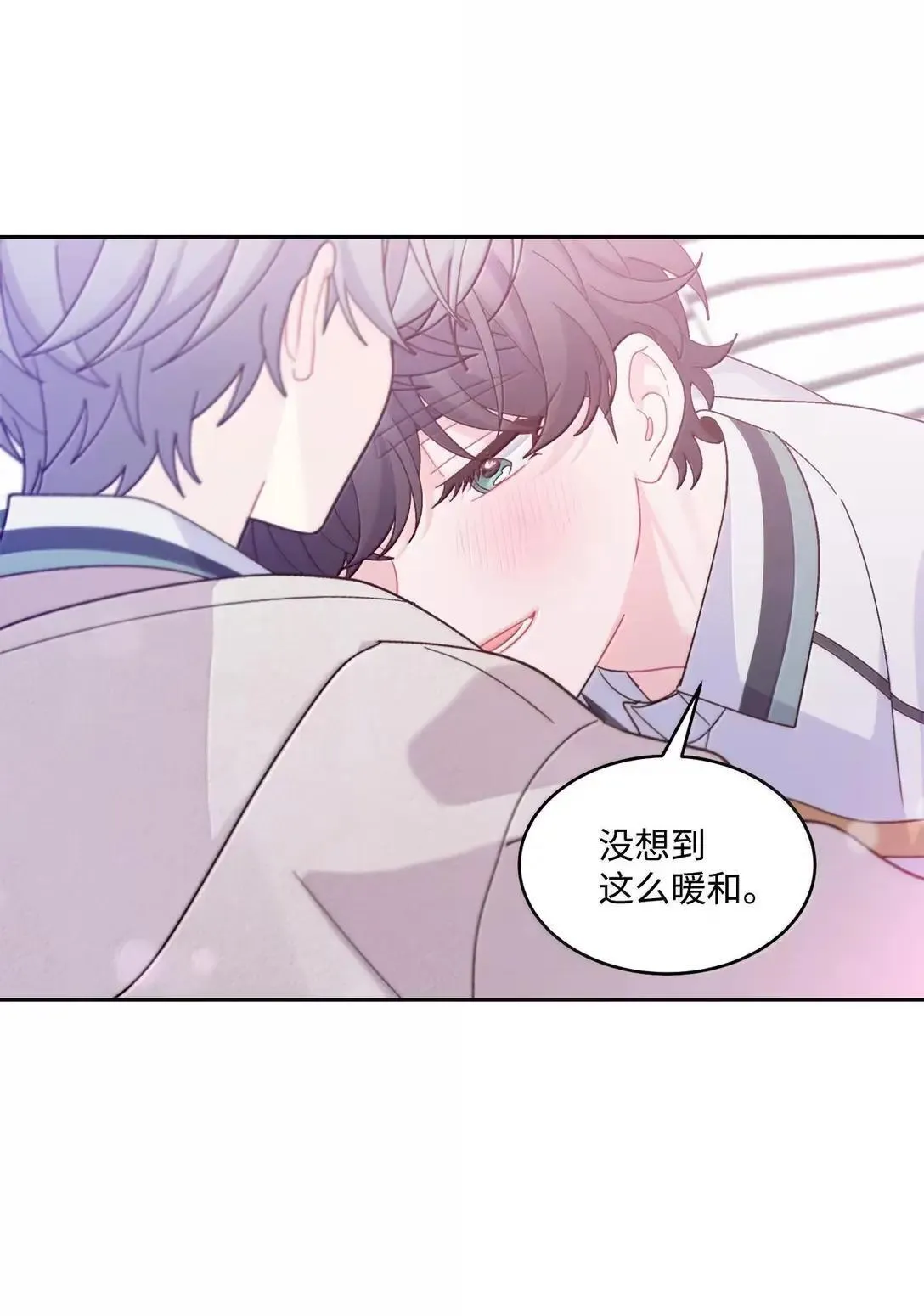 96 久违的温存60