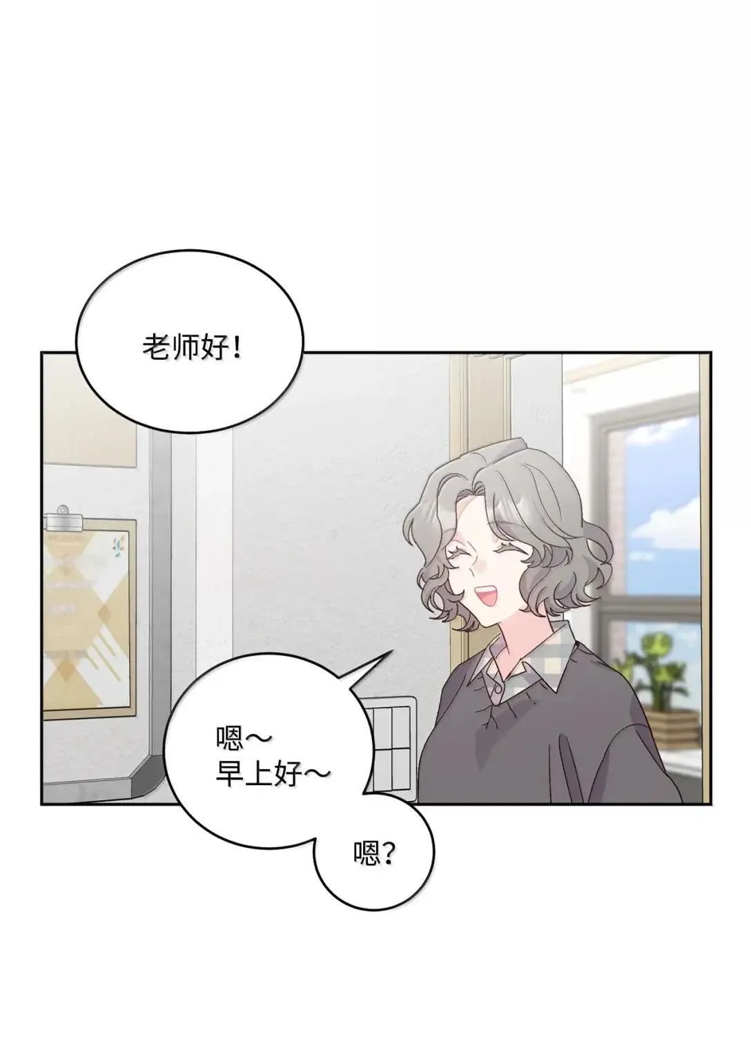 96 久违的温存0