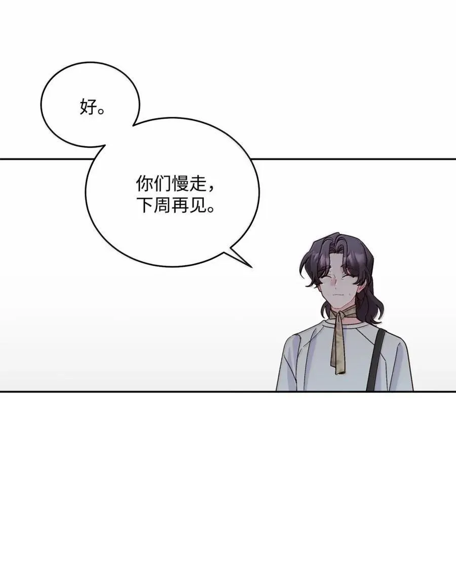 99 去约会吧13