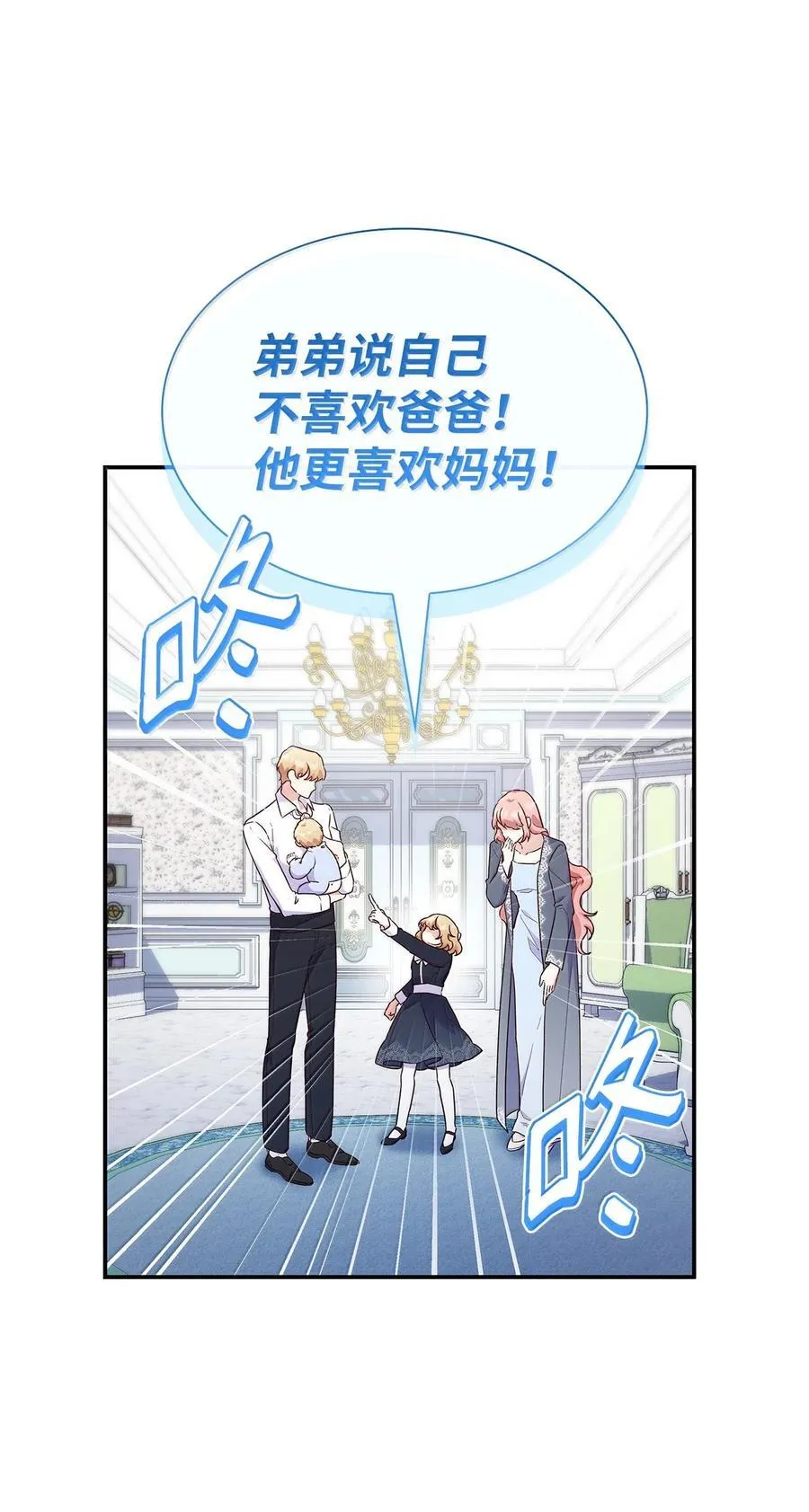 85 早晨的约定32