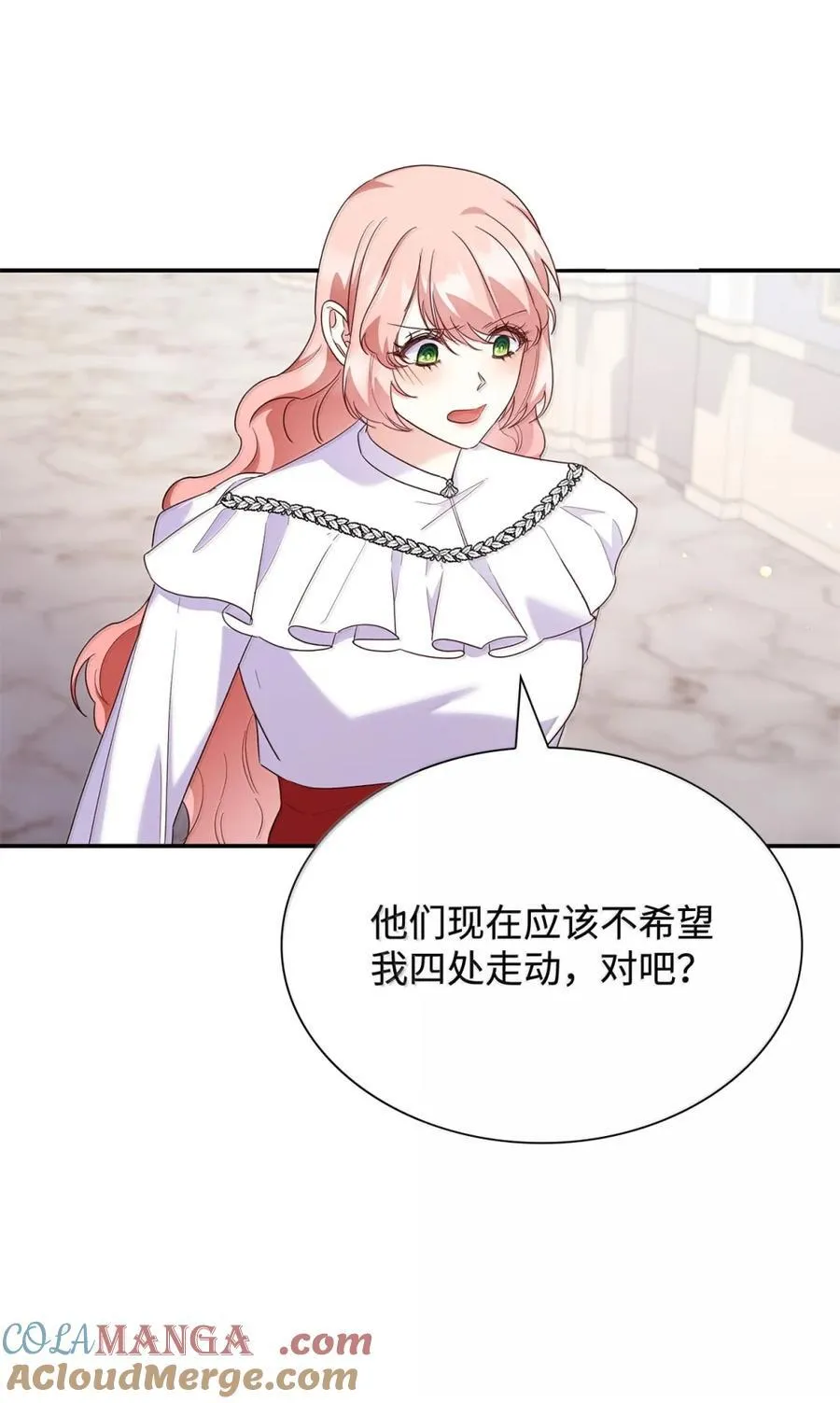 86 不寻常的氛围39