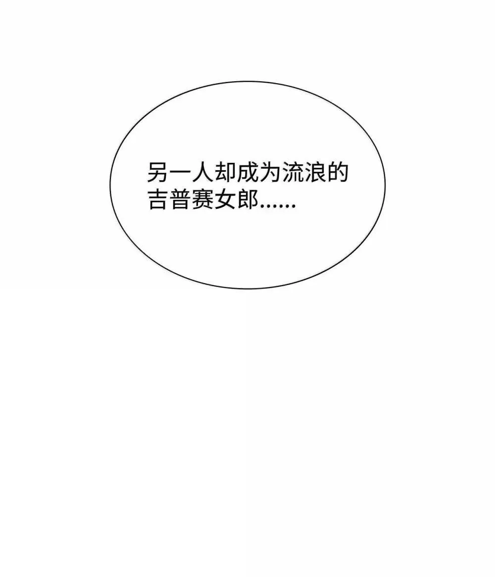 90 再相遇65