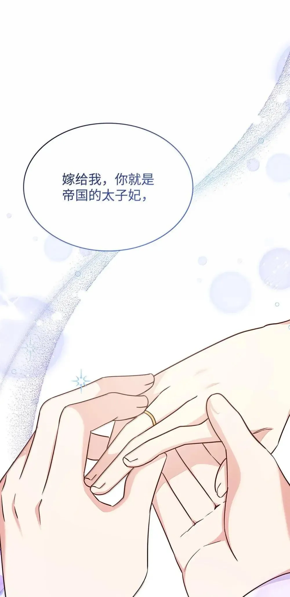 91 打嗝风波68