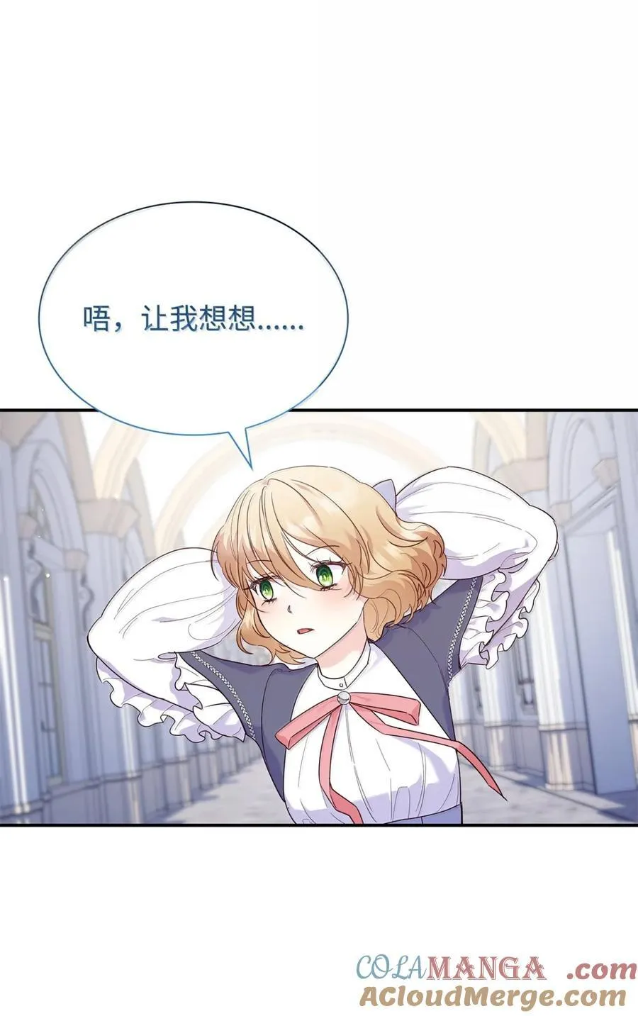 87 会叫妈妈了15