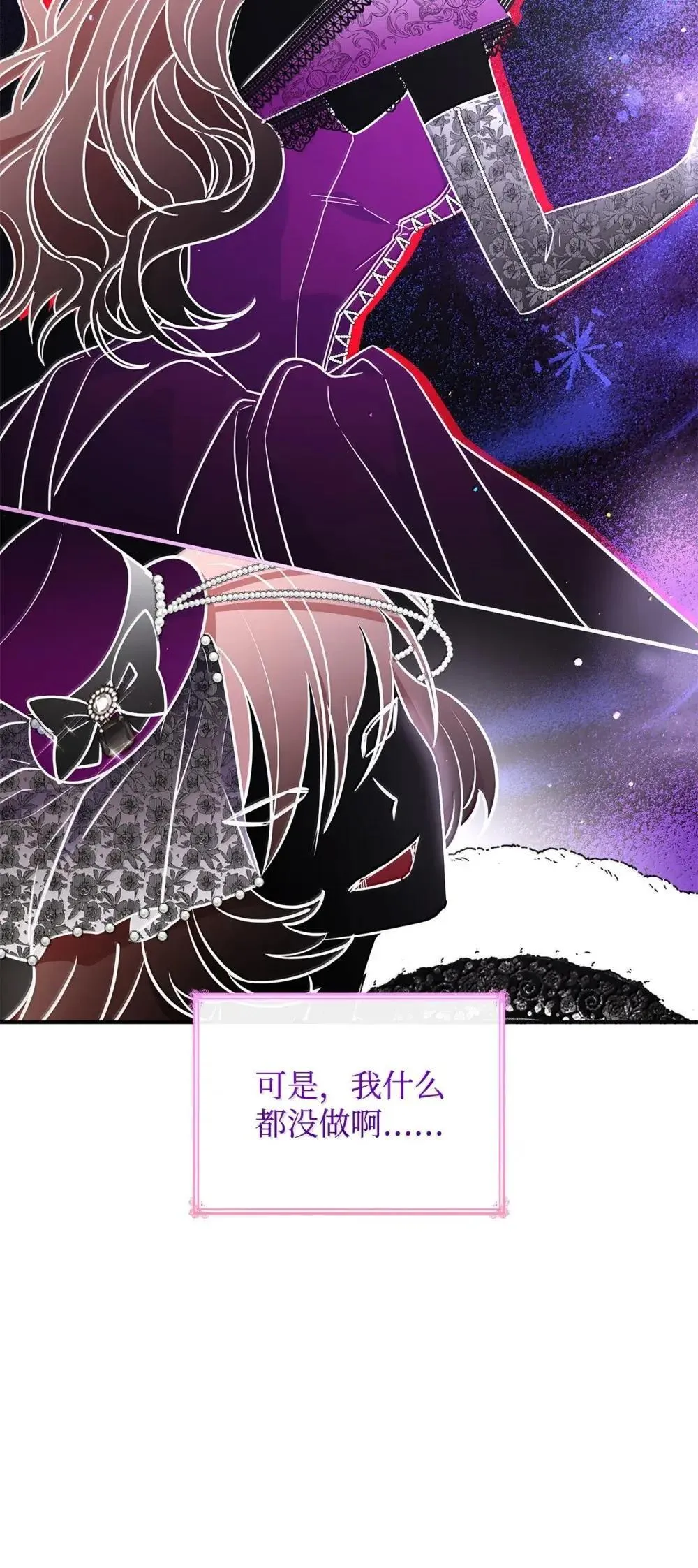 92 她逃他追59