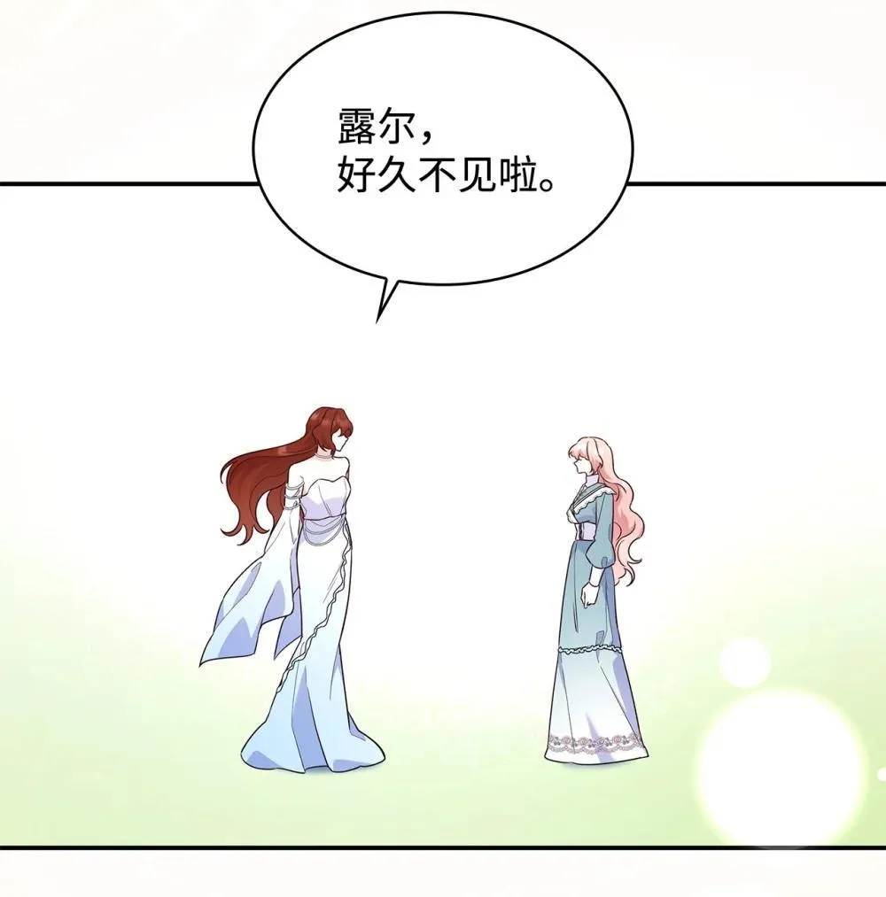 84 新的祝福7