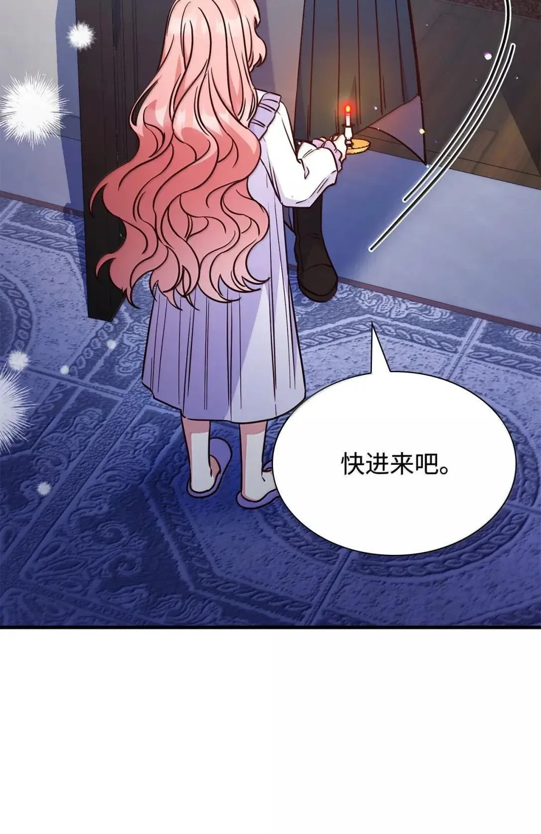 93 直面恐惧8