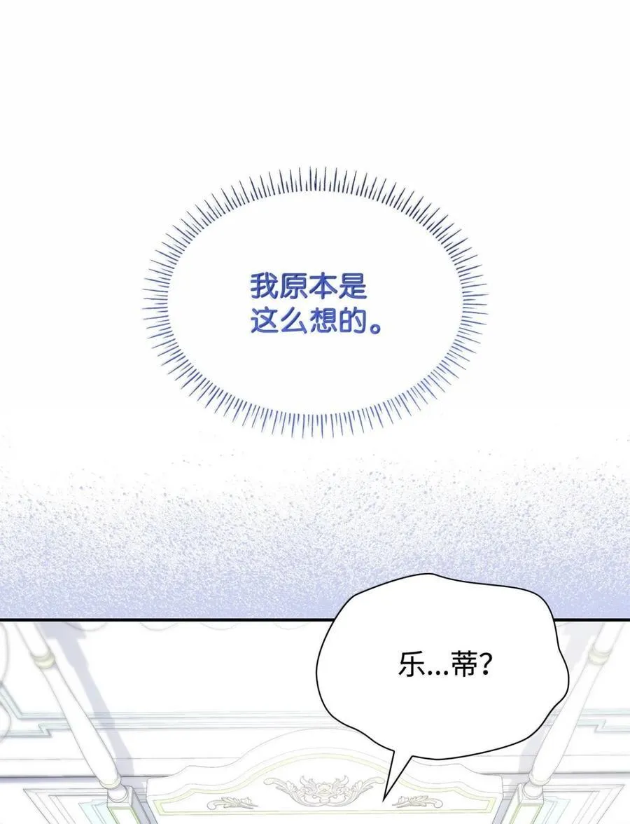 87 会叫妈妈了31