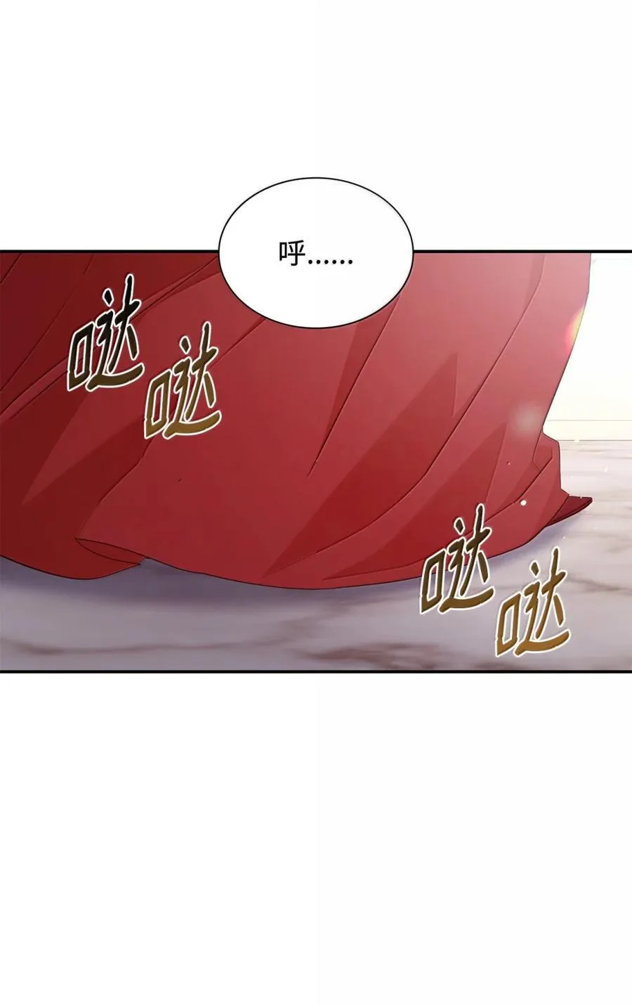 86 不寻常的氛围37
