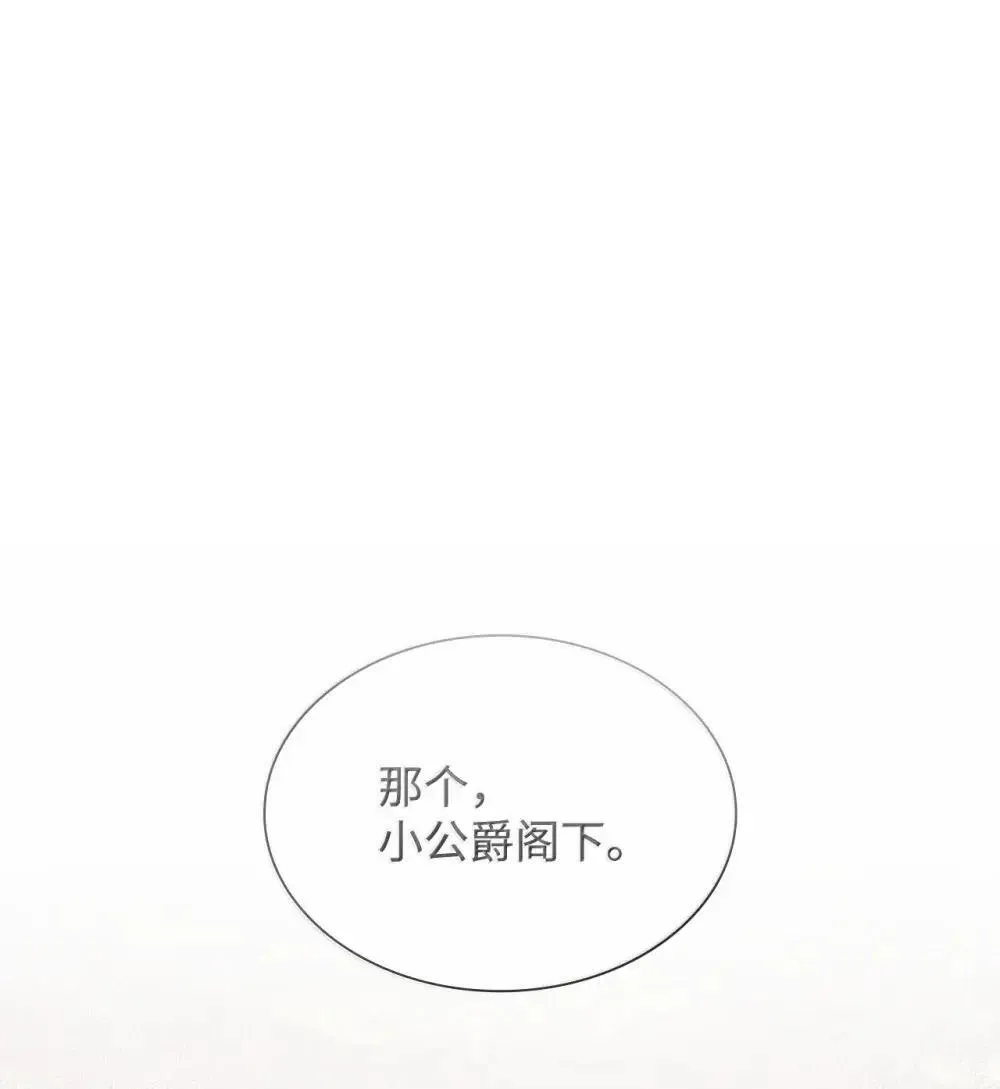 90 再相遇0
