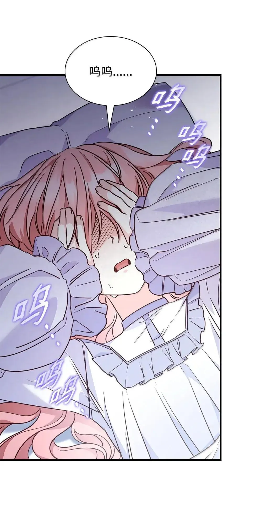 92 她逃他追66