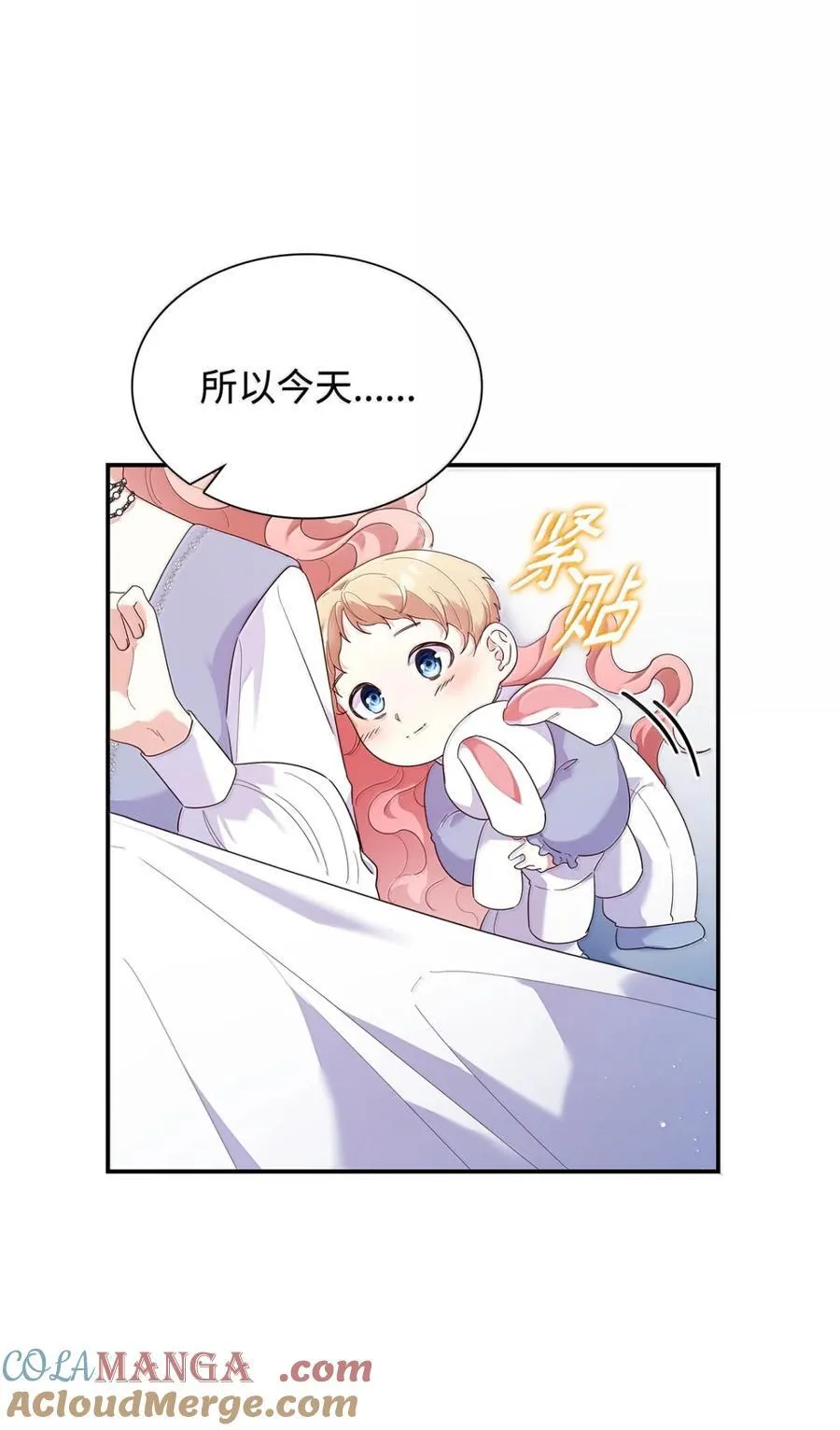 87 会叫妈妈了39