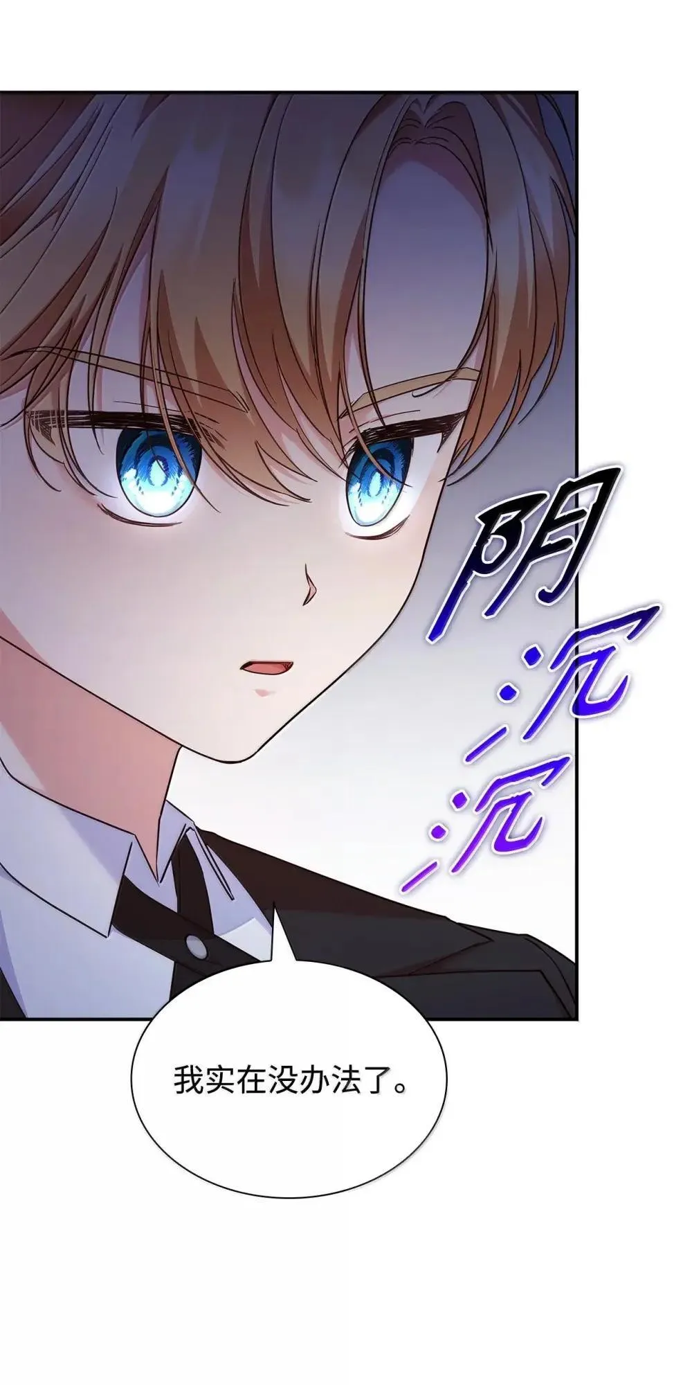 89 初见64