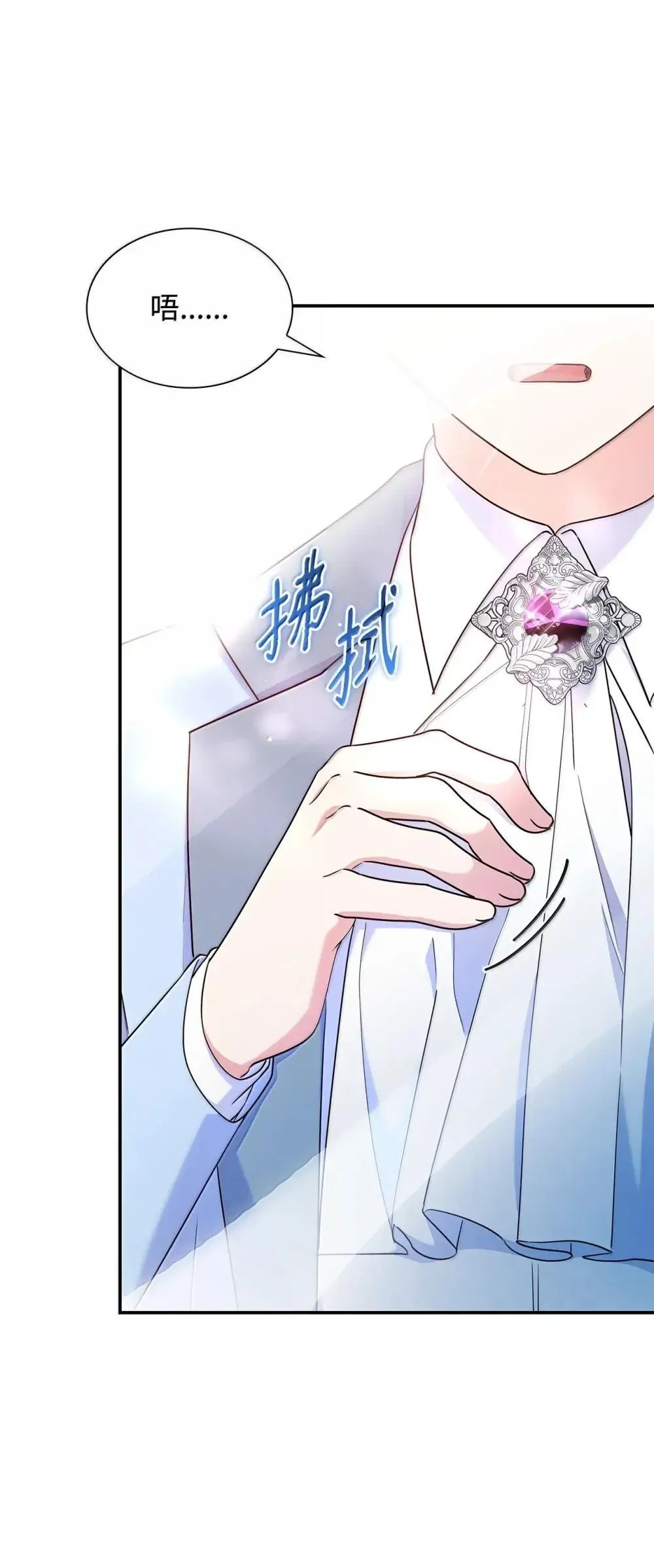 89 初见8