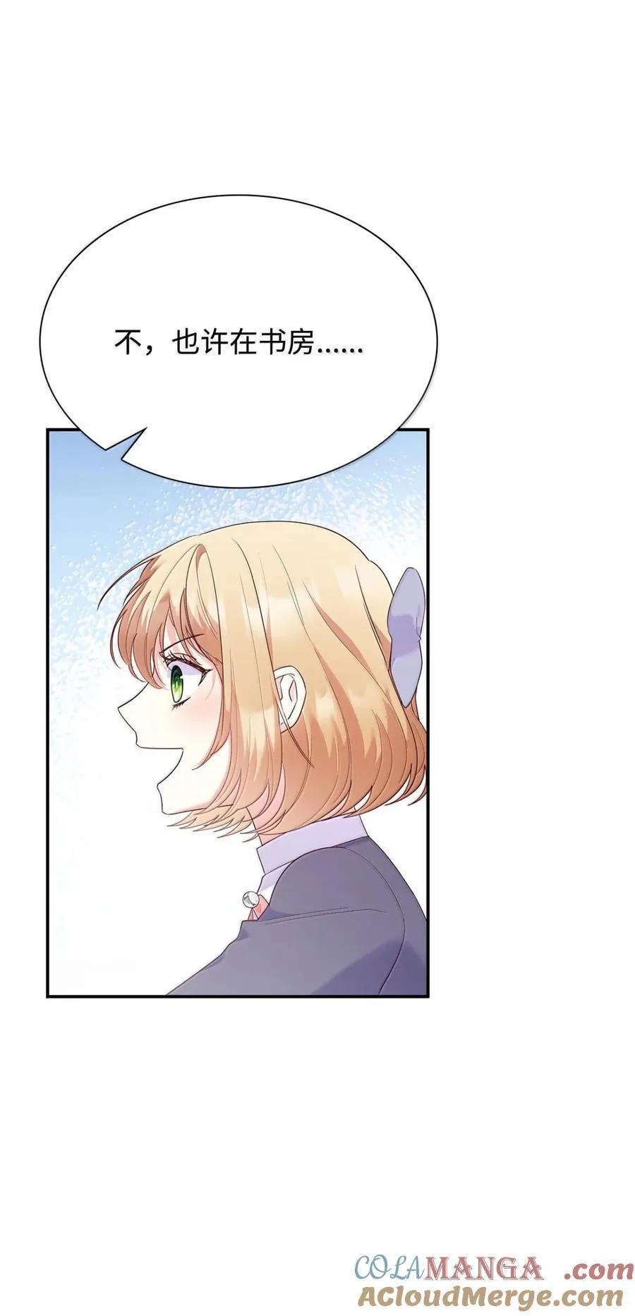 87 会叫妈妈了60
