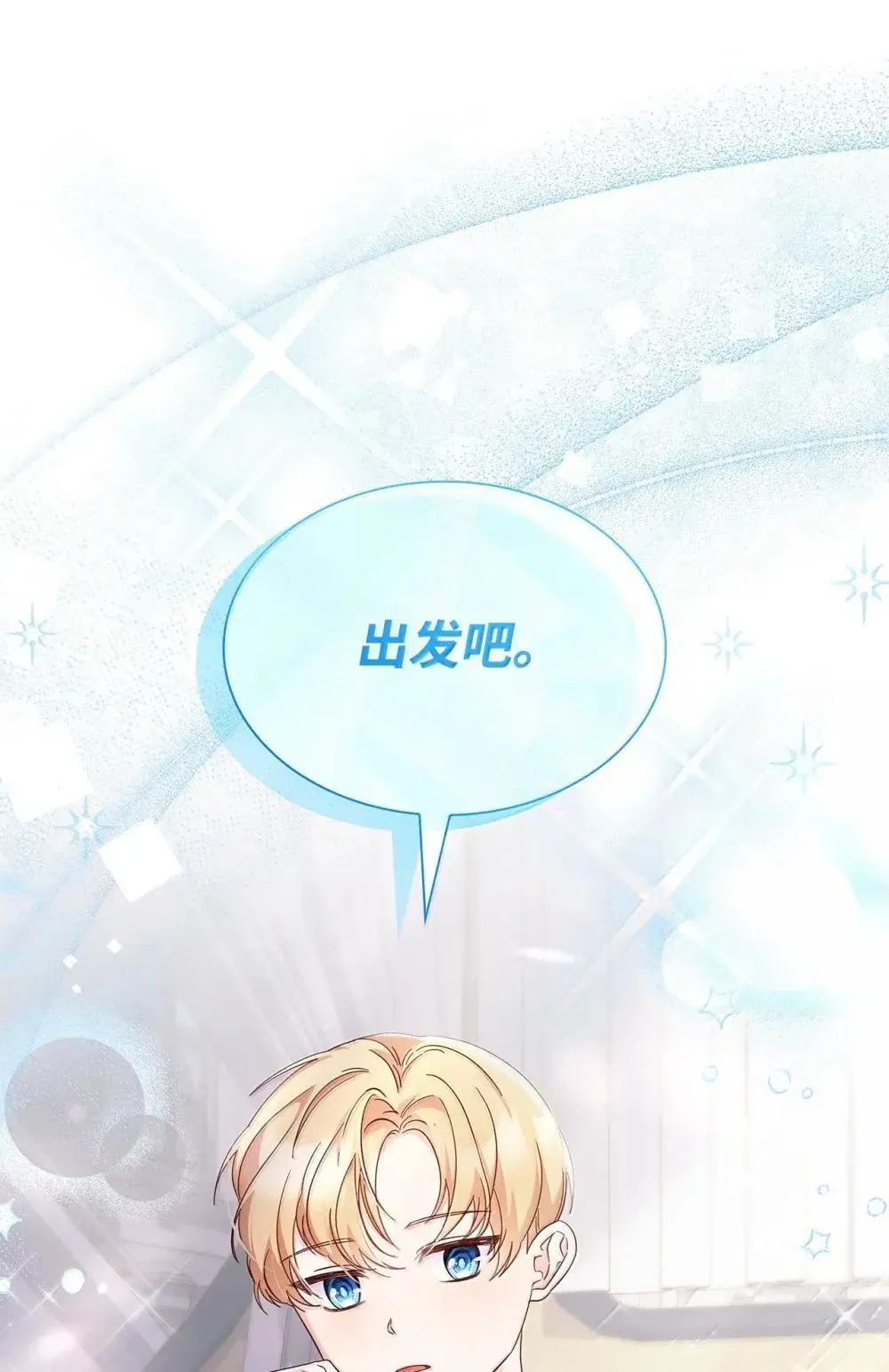 89 初见19