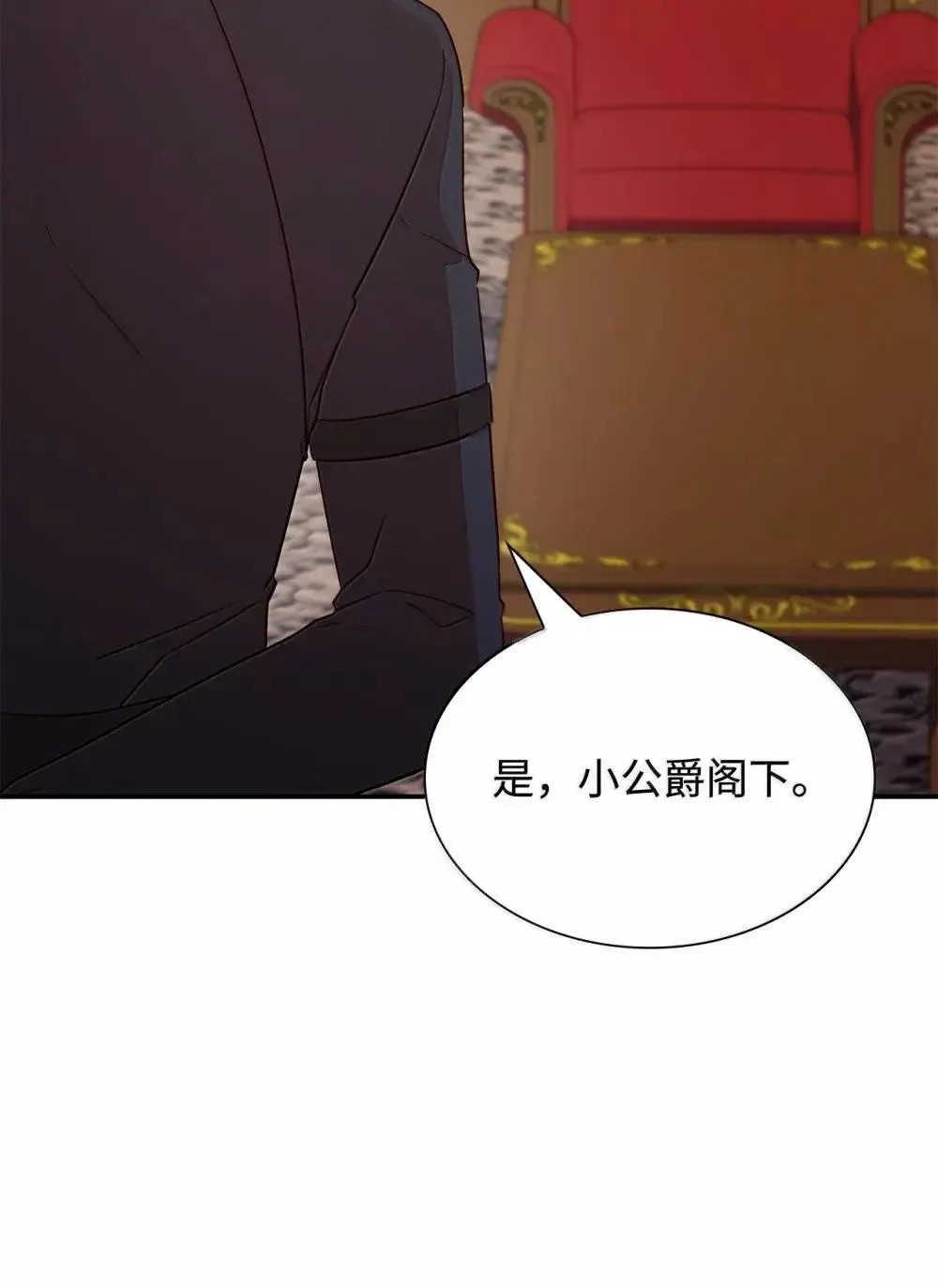 89 初见58