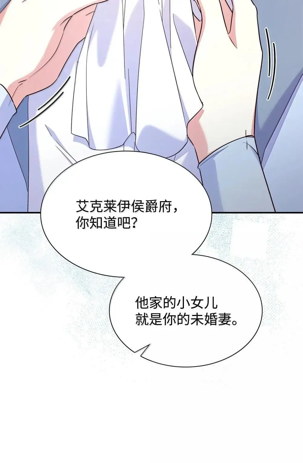 89 初见4