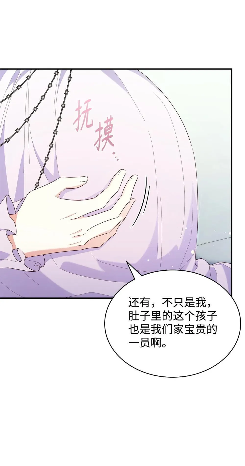 84 新的祝福44