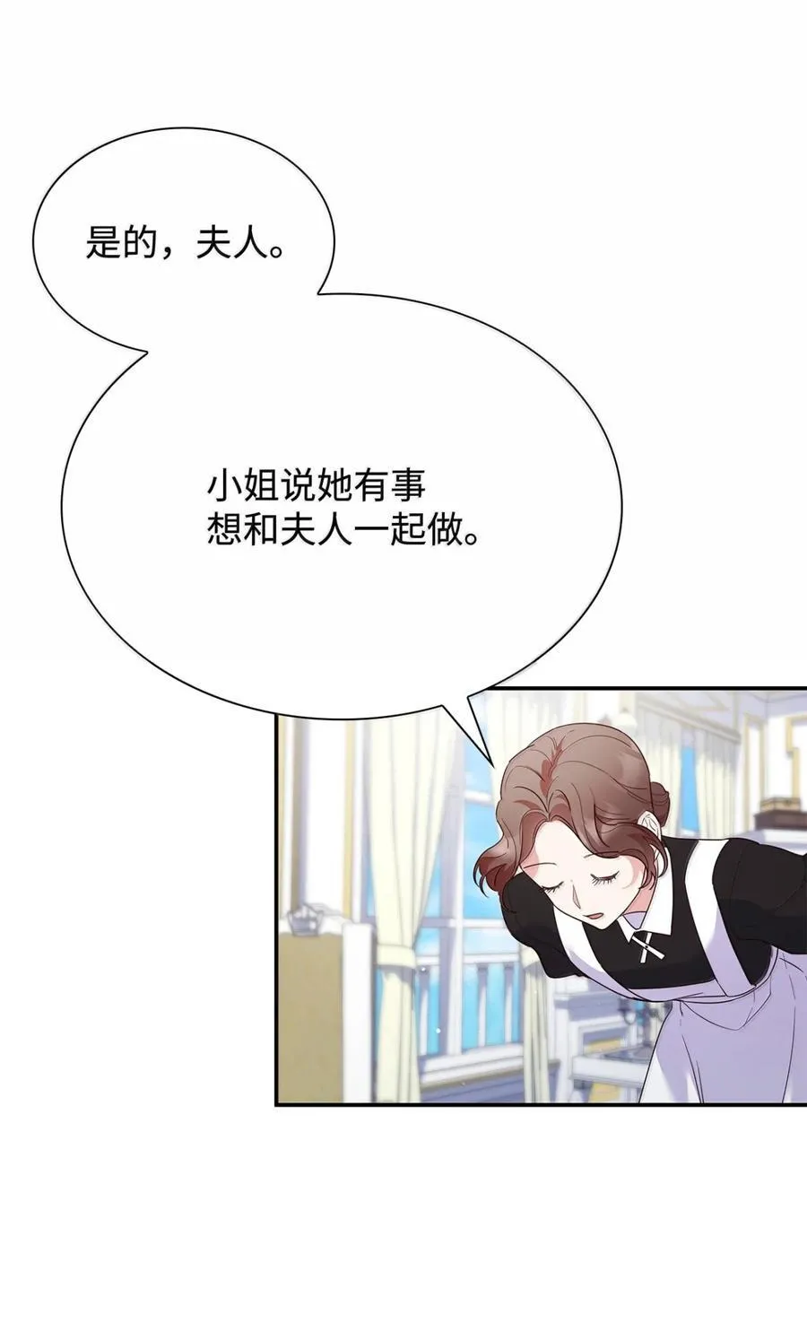 87 会叫妈妈了25