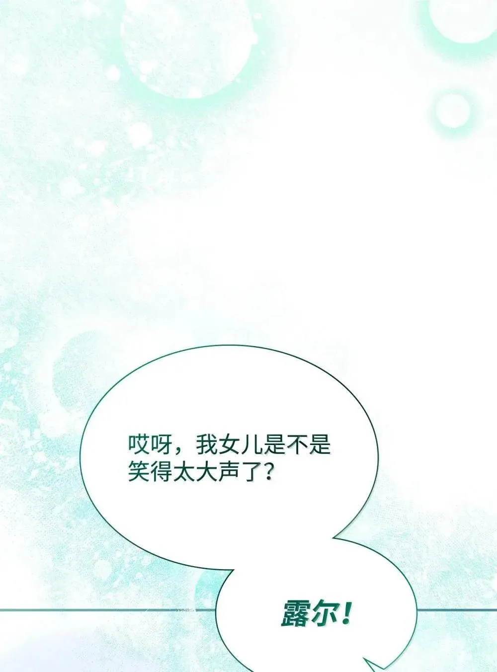 89 初见34