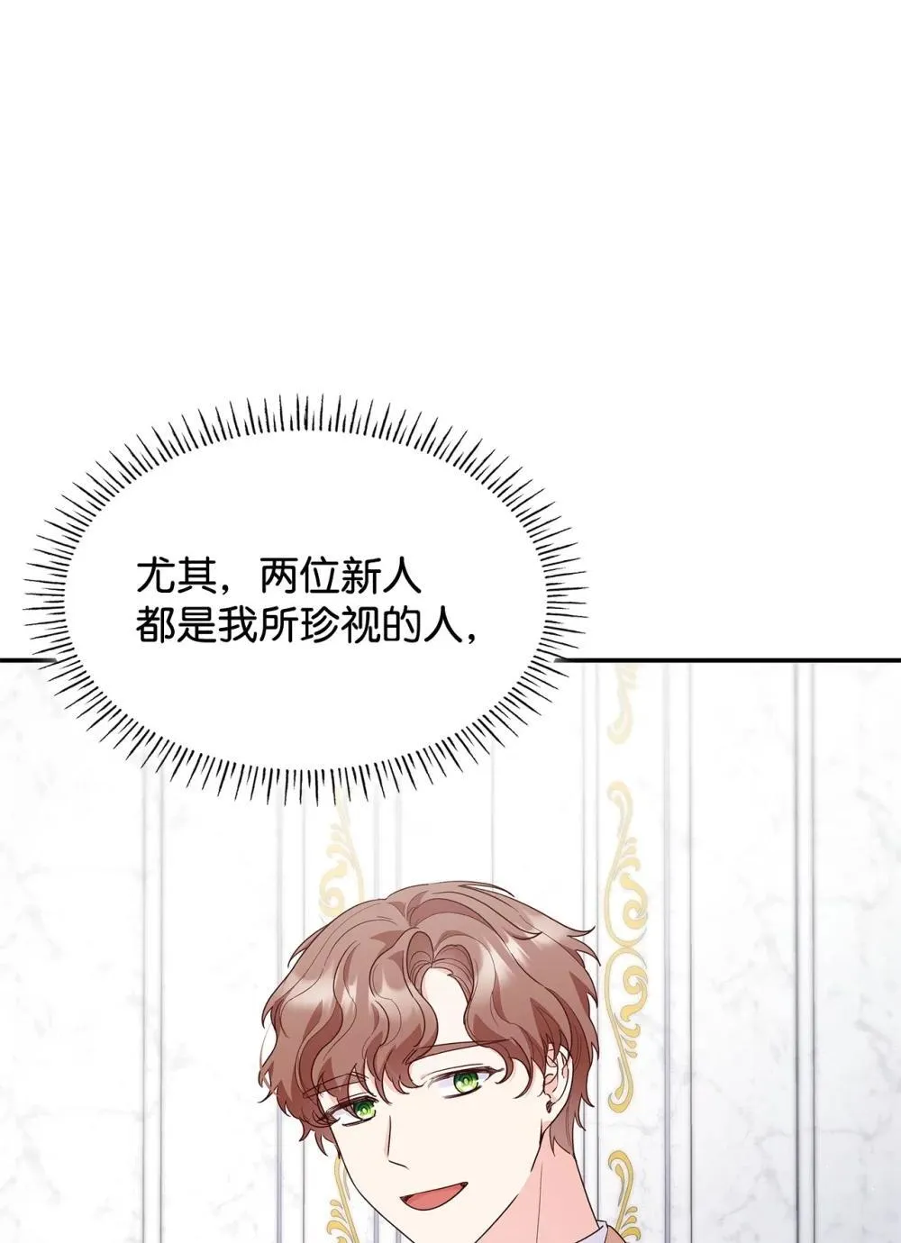84 新的祝福56