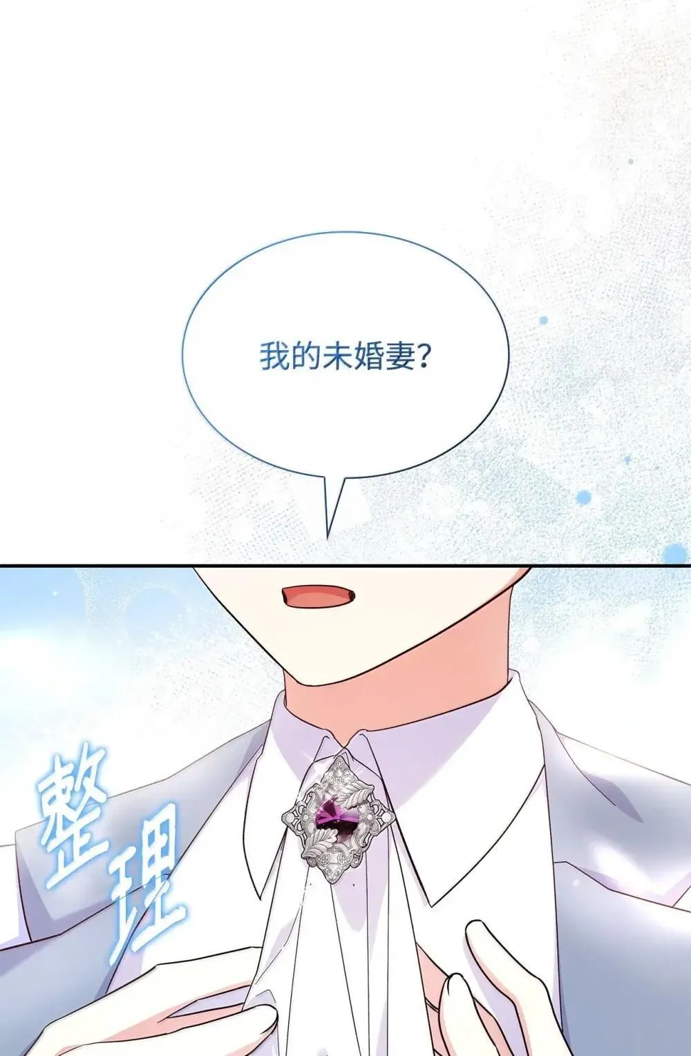 89 初见3