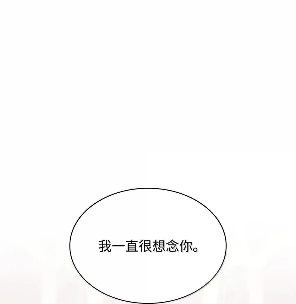 91 打嗝风波0