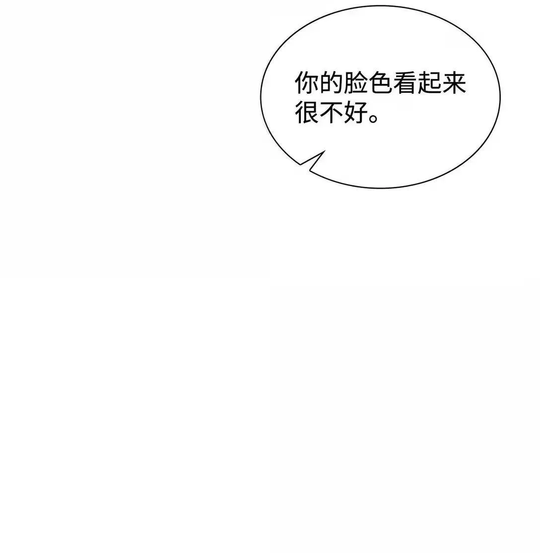 96 潜在的情敌13