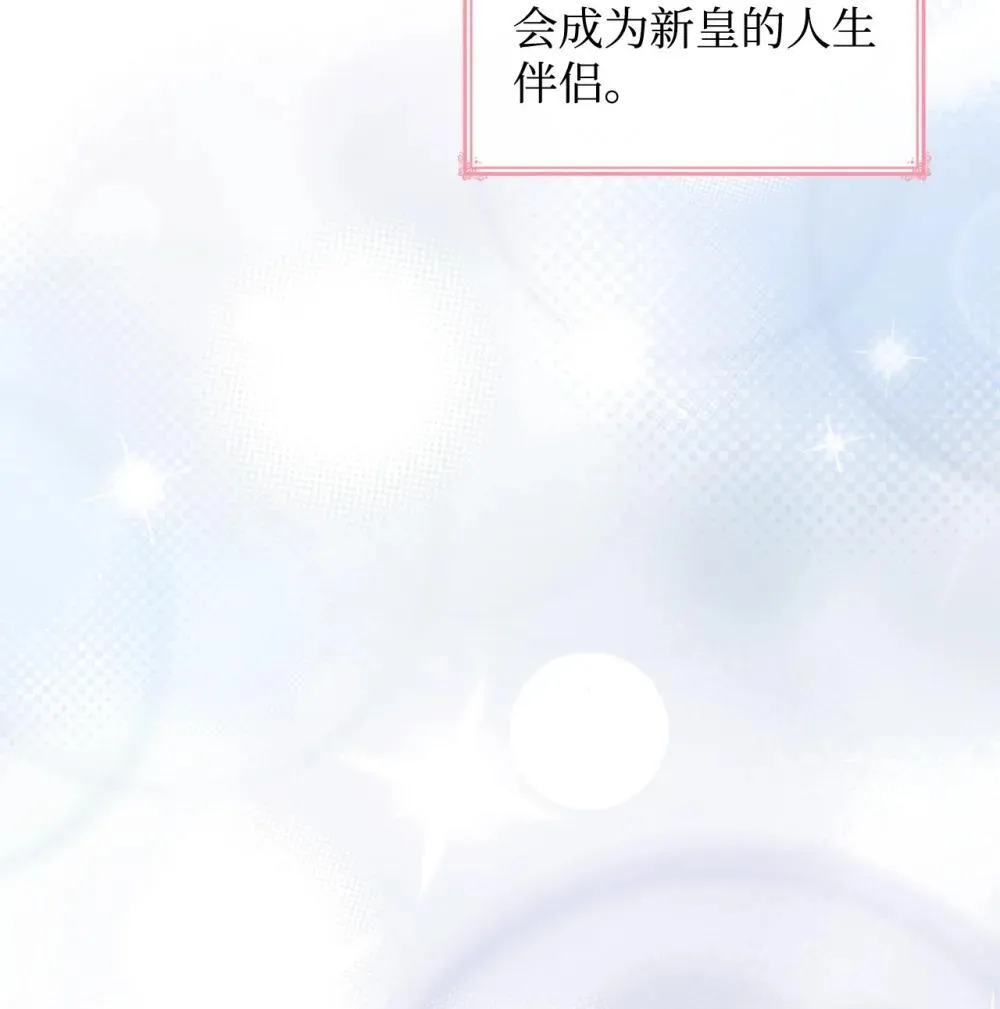 84 新的祝福50