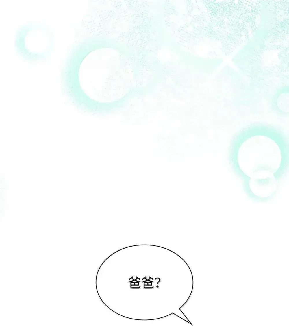 89 初见36