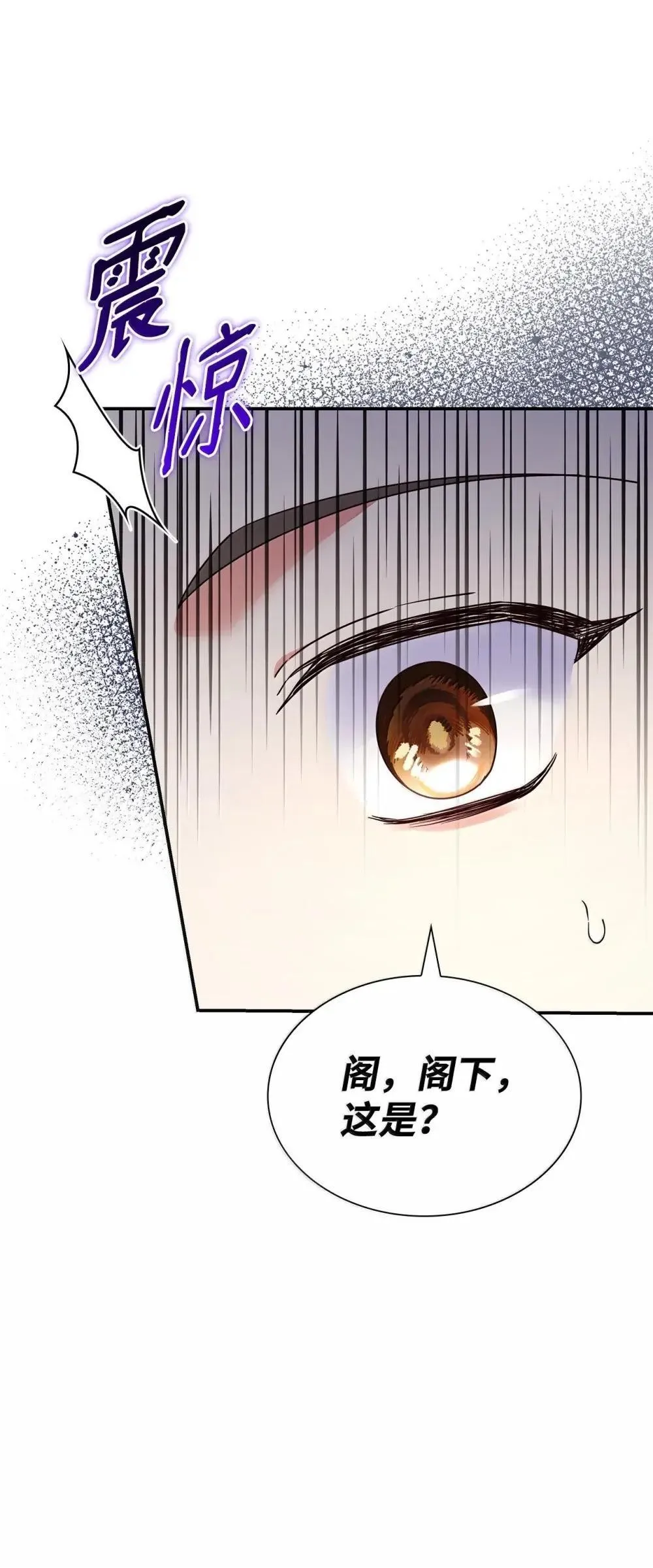 89 初见63