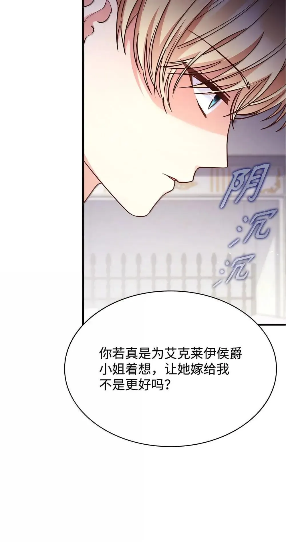 91 打嗝风波71