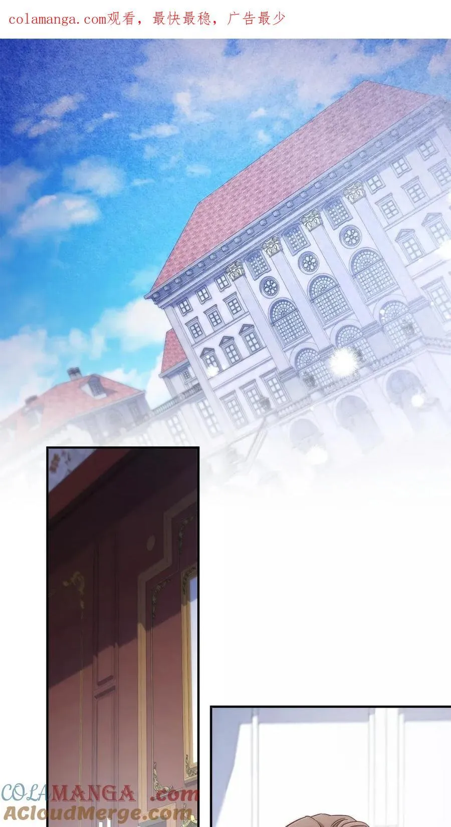 97 探病0