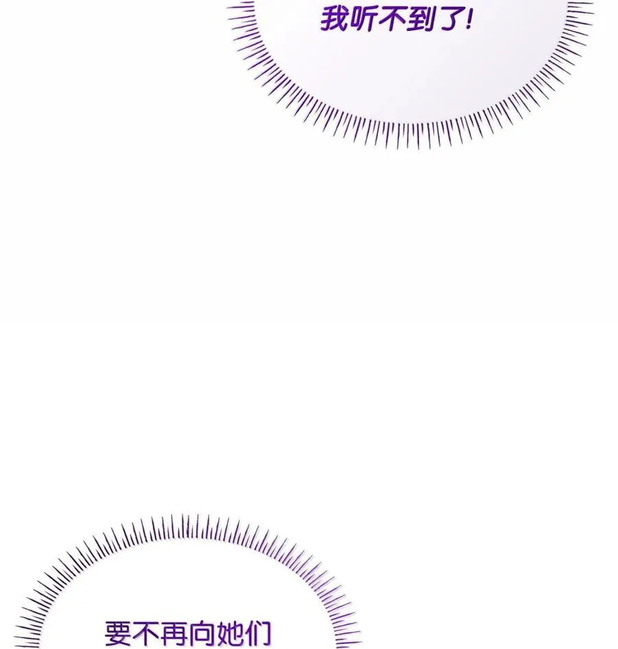 86 不寻常的氛围46