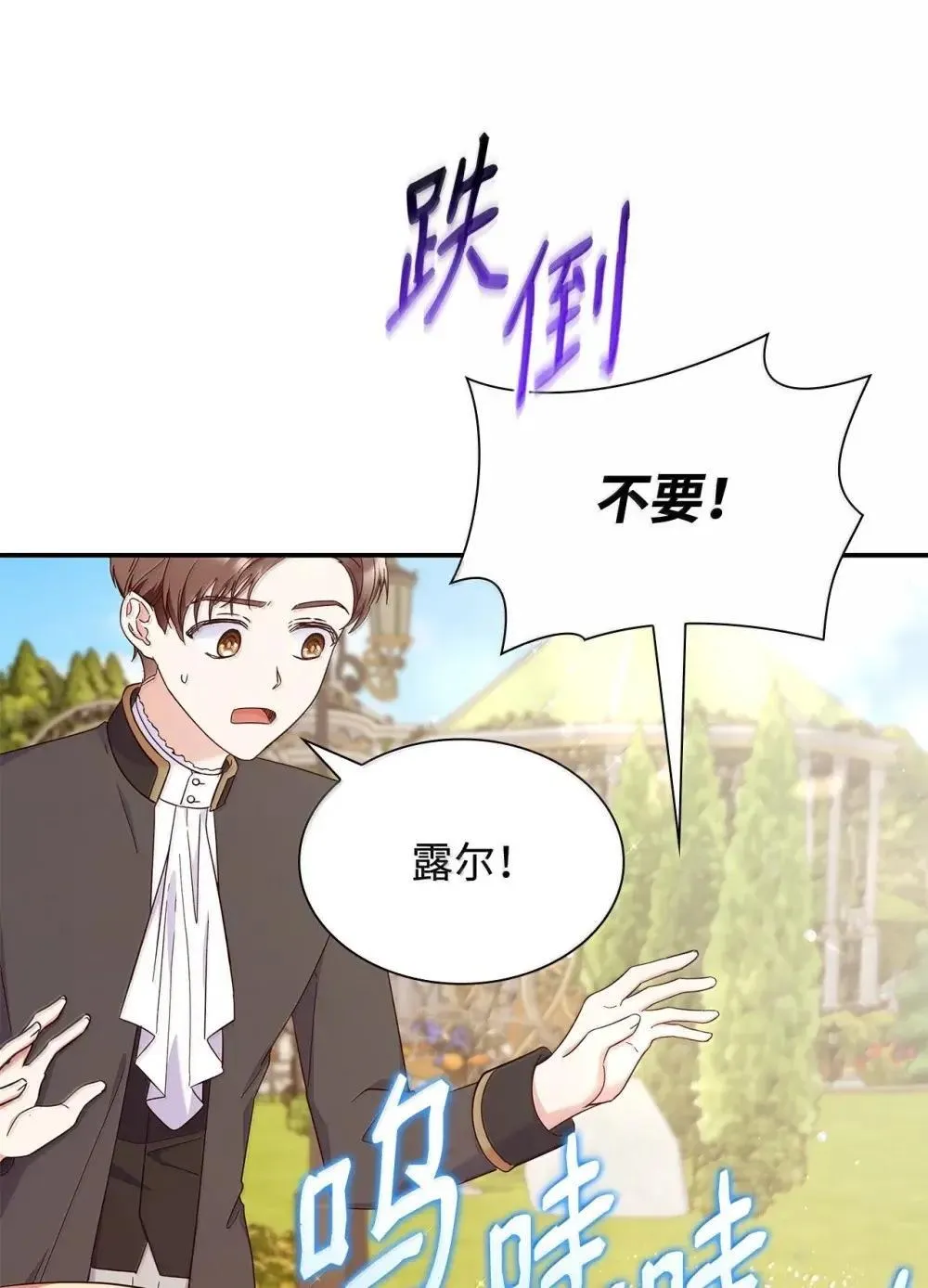 89 初见47
